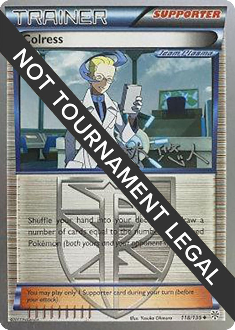 Image for Colress - 2014 (Haruto Kobayashi) (World Championship Decks) (118/135) - Pokemon
