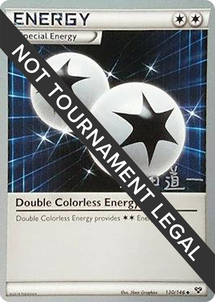 Image for Double Colorless Energy - 2014 (Michikazu Tsuda) (World Championship Decks) (130/146) - Pokemon