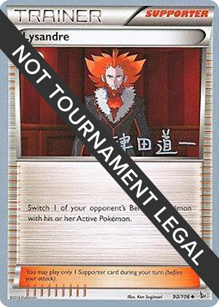 Image for Lysandre - 2014 (Michikazu Tsuda) (World Championship Decks) (90/106) - Pokemon