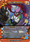 Image for Really Big Sword (UniVersus: My Hero Academia: League of Villains) (049/108) - UniVersus