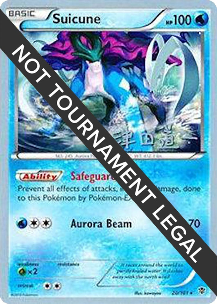 Image for Suicune - 2014 (Michikazu Tsuda) (World Championship Decks) (20/101) - Pokemon