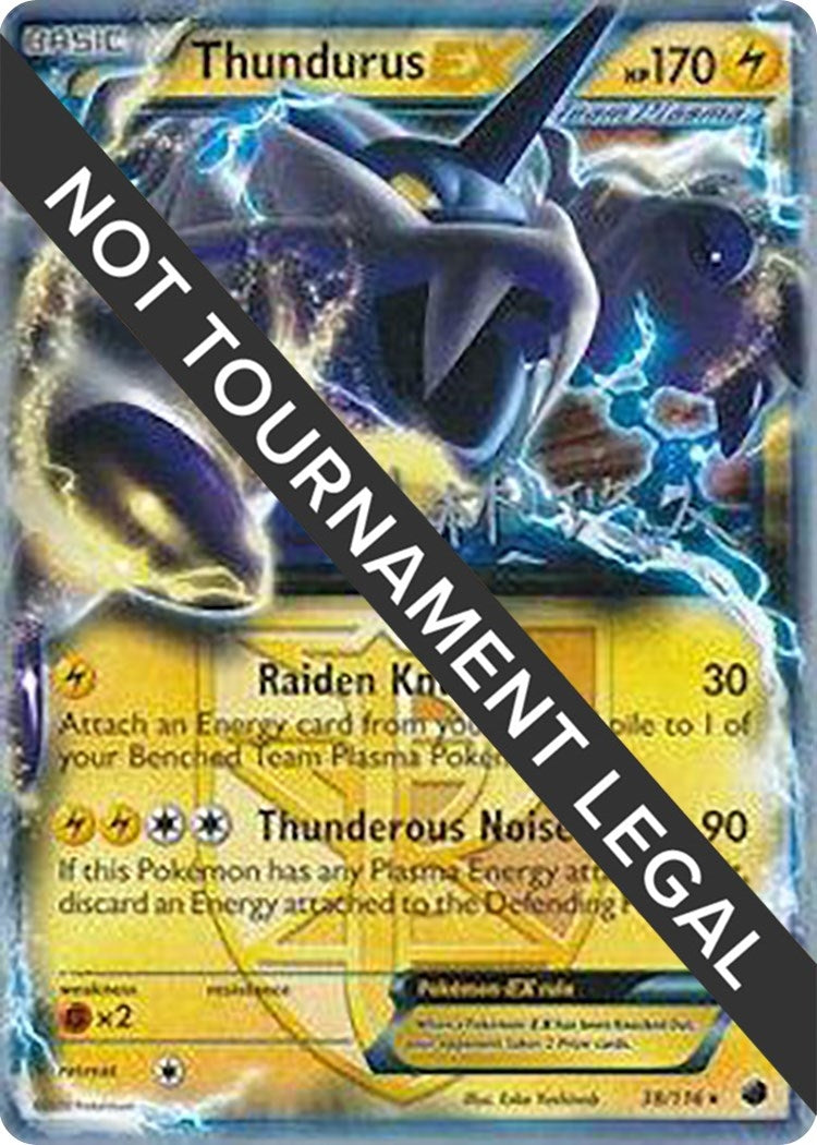 Image for Thundurus EX - 2014 (Haruto Kobayashi) (World Championship Decks) (38/116) - Pokemon