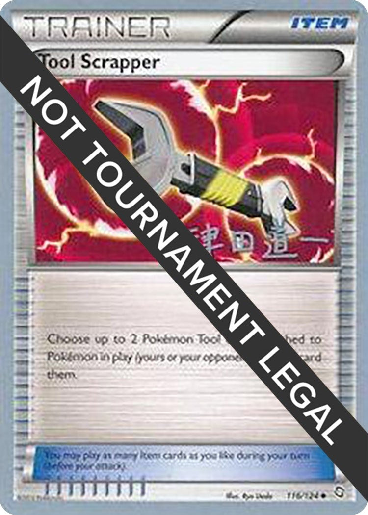 Image for Tool Scrapper - 2014 (Michikazu Tsuda) (World Championship Decks) (116/124) - Pokemon