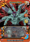 Image for Chainsaw Nomu (UniVersus: My Hero Academia: League of Villains) (083/108) - UniVersus