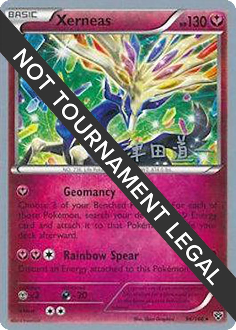 Image for Xerneas - 2014 (Michikazu Tsuda) (World Championship Decks) (96/146) - Pokemon