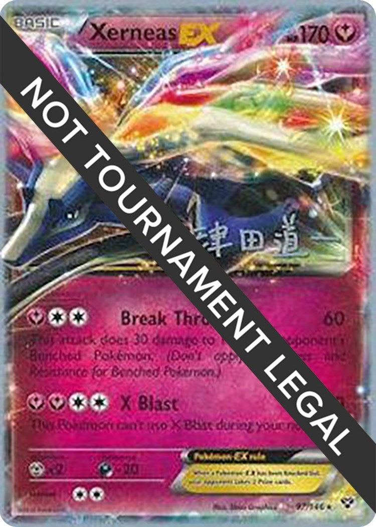 Image for Xerneas EX - 2014 (Michikazu Tsuda) (World Championship Decks) (97/146) - Pokemon
