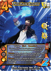Image for Twin Flame Scourge (XR) (UniVersus: My Hero Academia: League of Villains) (005/108) - UniVersus