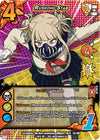 Image for Rushing Stab (XR) (UniVersus: My Hero Academia: League of Villains) (014/108) - UniVersus