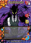 Image for Dark Interruption (XR) (UniVersus: My Hero Academia: League of Villains) (020/108) - UniVersus