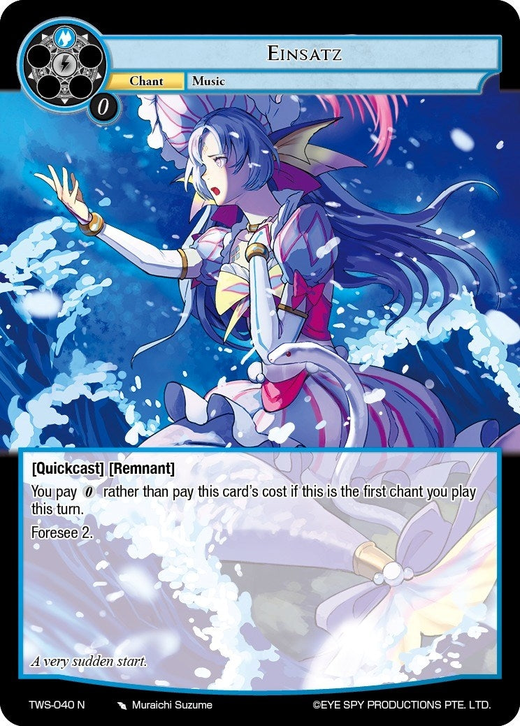 Image for Einsatz (The War of the Suns) (TWS-040 N) - Force of Will