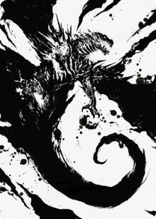 Image for Capricious Hellraiser Art Card (Art Series: Phyrexia: All Will Be One) (73) - Magic: The Gathering
