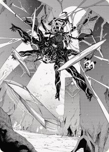 Image for Kaito, Dancing Shadow Art Card (78/81) (Art Series: Phyrexia: All Will Be One) (78) - Magic: The Gathering