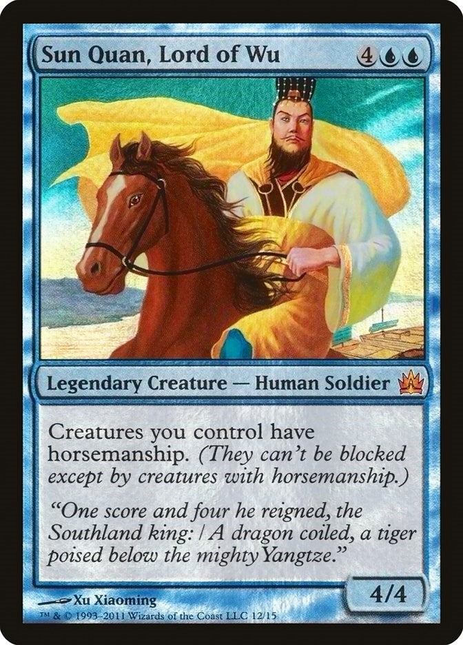Image for Sun Quan, Lord of Wu (From the Vault: Legends) (12) - Magic: The Gathering
