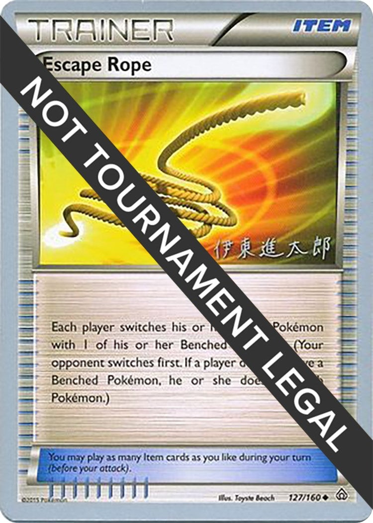 Image for Escape Rope - 2016 (Shintaro Ito) (World Championship Decks) (127/160) - Pokemon