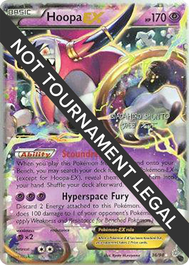 Image for Hoopa EX - 2016 (Shunto Sadahiro) (World Championship Decks) (36/98) - Pokemon