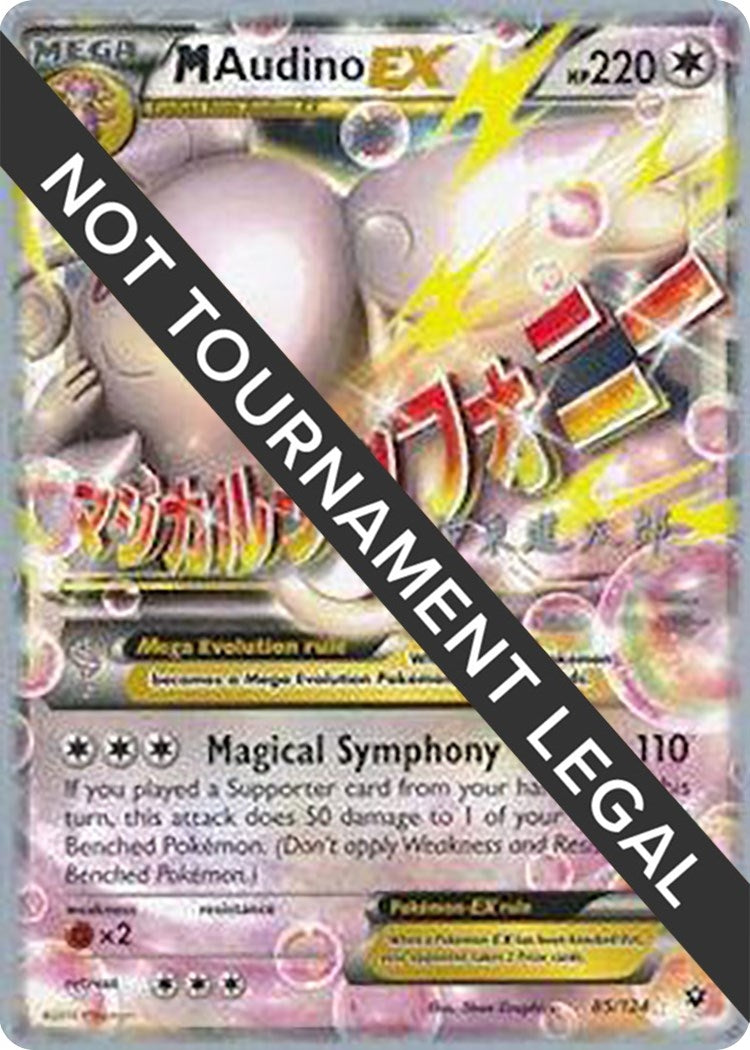 Image for M Audino EX - 2016 (Shintaro Ito) (World Championship Decks) (85/124) - Pokemon