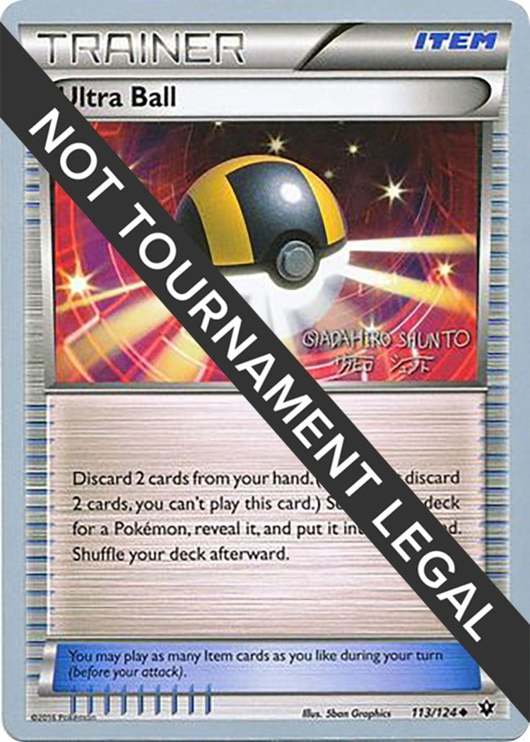 Image for Ultra Ball - 2016 (Shunto Sadahiro) (World Championship Decks) (113/124) - Pokemon