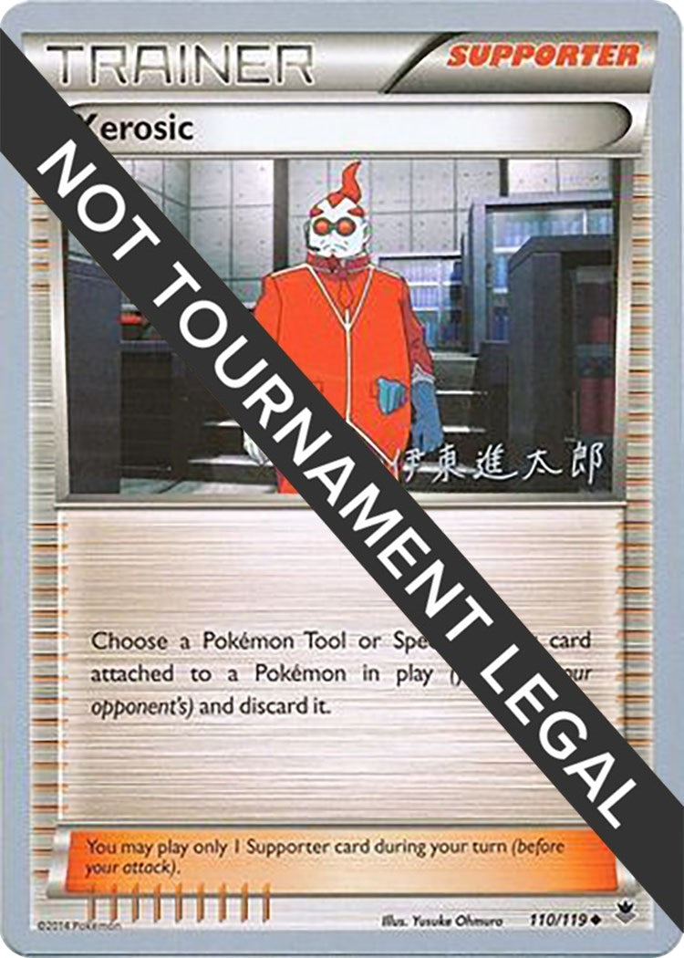 Image for Xerosic - 2016 (Shintaro Ito) (World Championship Decks) (110/119) - Pokemon
