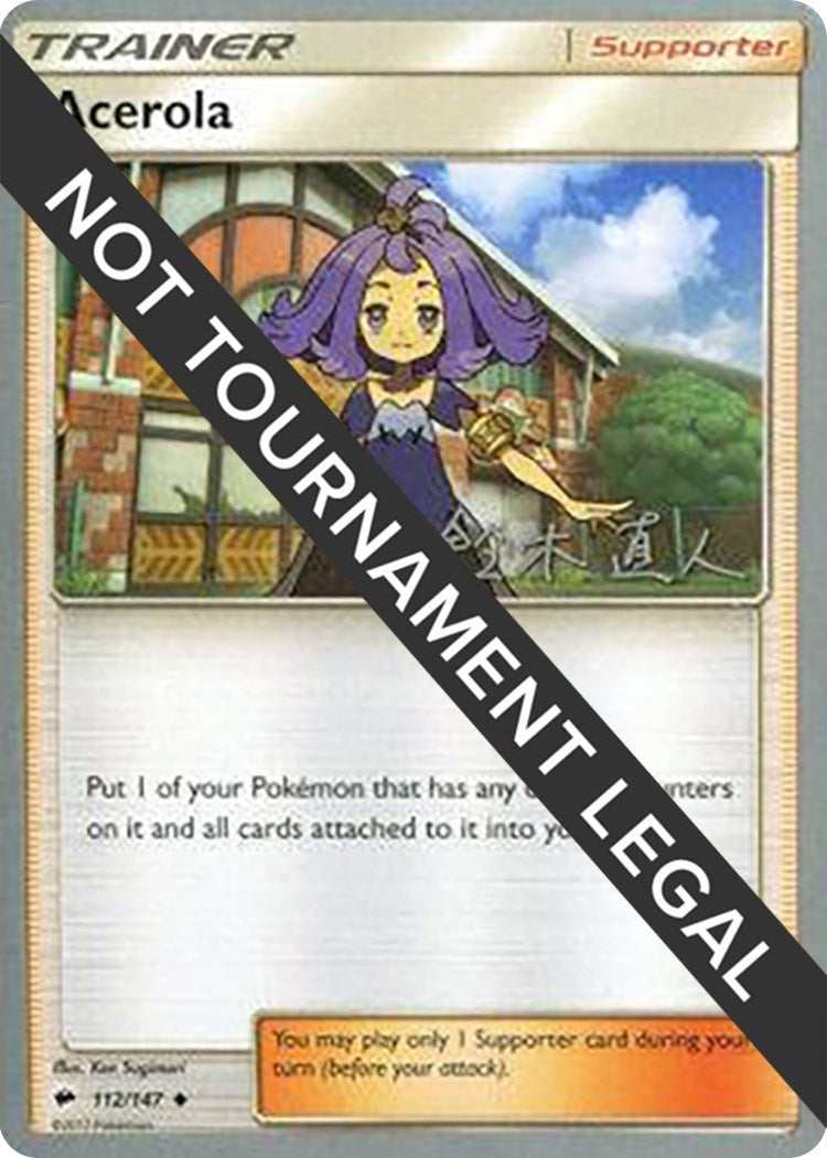 Image for Acerola - 2017 (Naoto Suzuki) (World Championship Decks) (112/147) - Pokemon