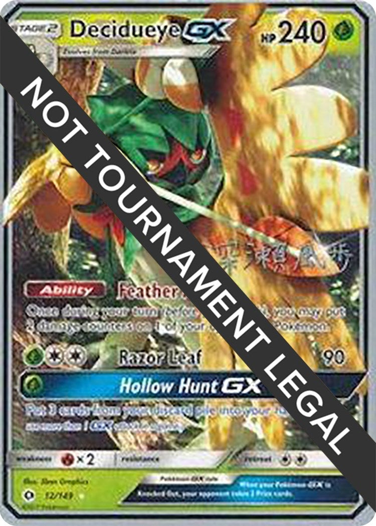 Image for Decidueye GX - 2017 (Kabu Fukase) (World Championship Decks) (12/149) - Pokemon