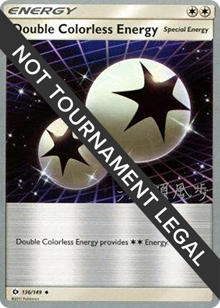 Image for Double Colorless Energy - 2017 (Kabu Fukase) (World Championship Decks) (136/149) - Pokemon