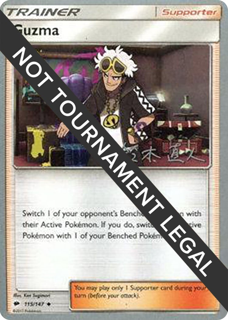 Image for Guzma - 2017 (Naoto Suzuki) (World Championship Decks) (115/147) - Pokemon
