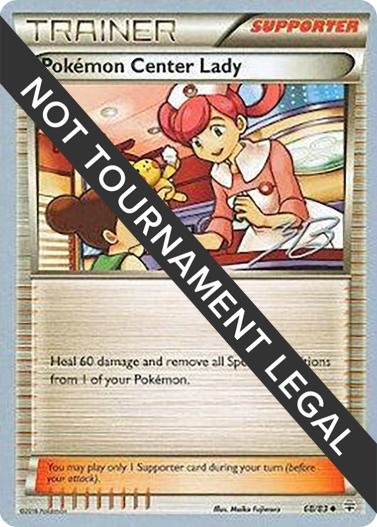 Image for Pokemon Center Lady - 2017 (Zachary Bokhari) (World Championship Decks) (68/93) - Pokemon