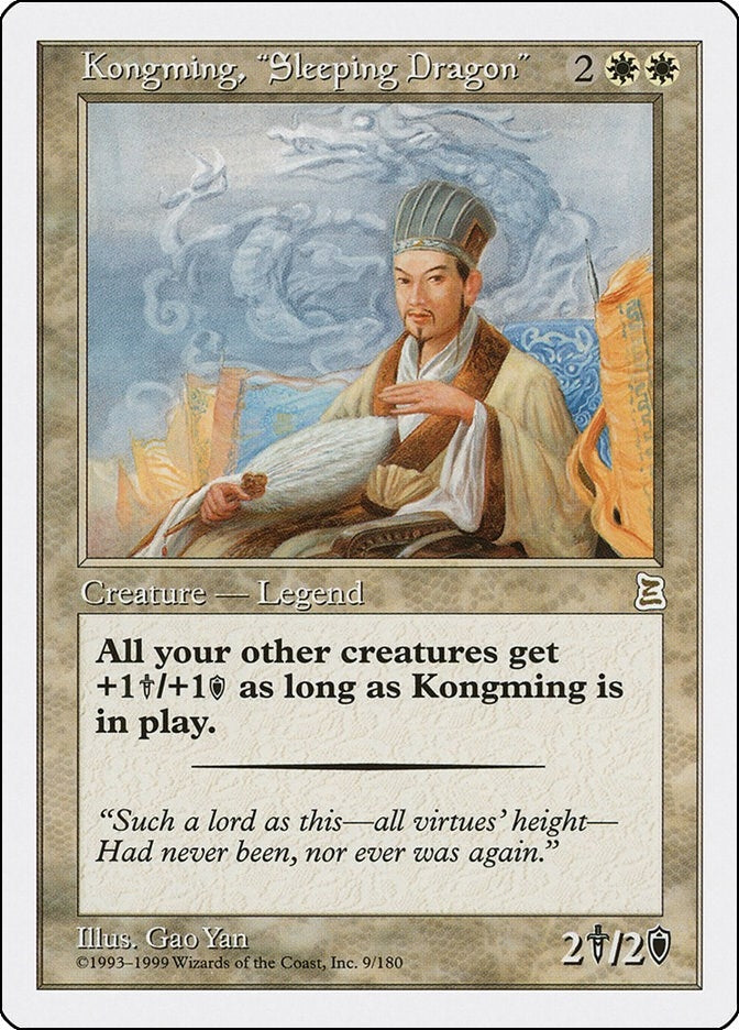 Image for Kongming, "Sleeping Dragon" (Portal Three Kingdoms) (9) - Magic: The Gathering