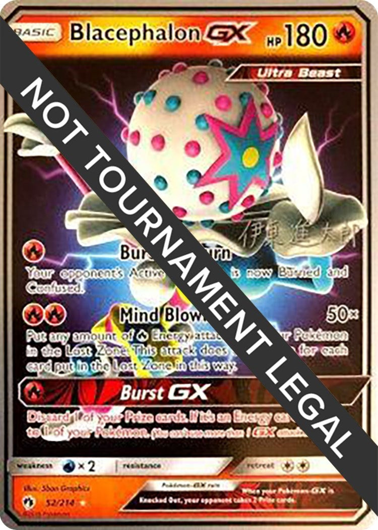 Image for Blacephalon GX - 2019 (Shintaro Ito) (World Championship Decks) (52/214) - Pokemon