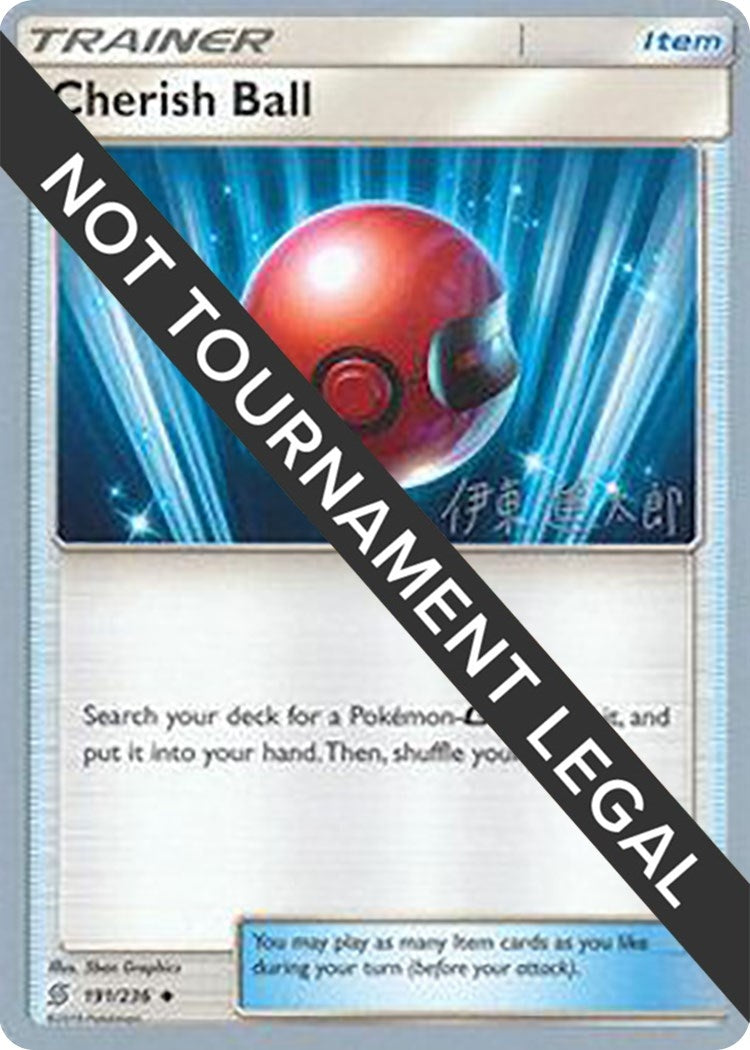 Image for Cherish Ball - 2019 (Shintaro Ito) (World Championship Decks) (191/236) - Pokemon