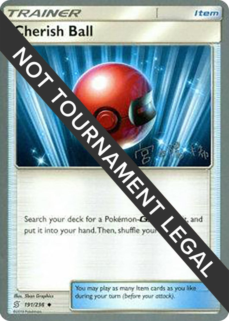 Image for Cherish Ball - 2019 (Haruki Miyamoto) (World Championship Decks) (191/236) - Pokemon