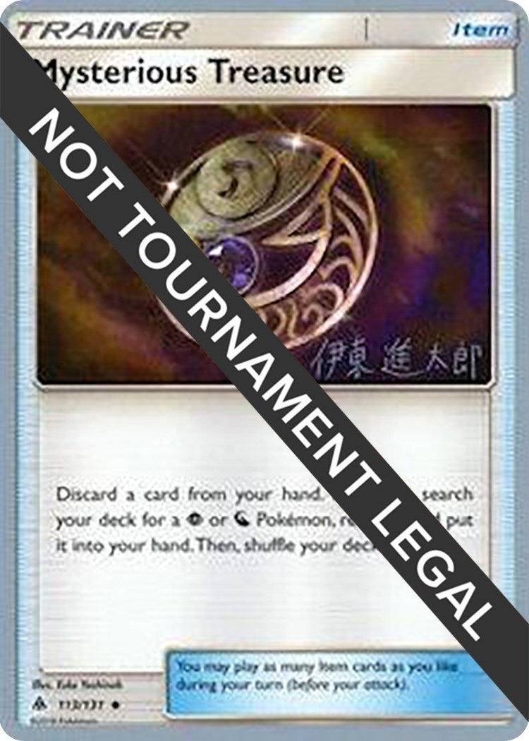 Image for Mysterious Treasure - 2019 (Shintaro Ito) (World Championship Decks) (113/131) - Pokemon