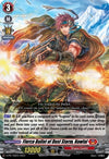 Image for Fierce Bullet of Dust Storm, Nawfal (D Promo Cards) (D-PR/160EN) - Cardfight Vanguard