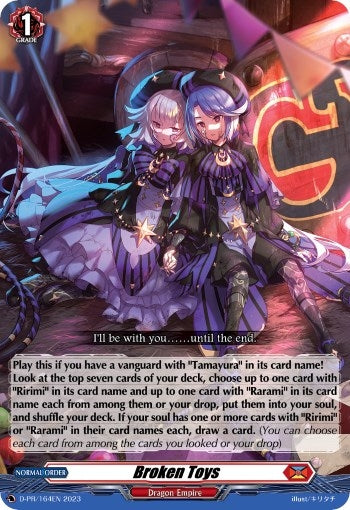 Image for Broken Toys (D Promo Cards) (D-PR/164EN) - Cardfight Vanguard