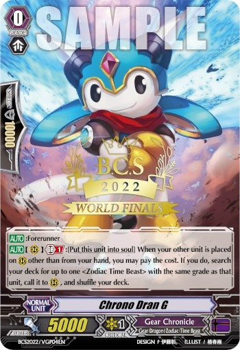 Image for Chrono Dran G (Worlds Finals 2022) (Bushiroad Event Cards) (BCS2022/VGP04EN) - Cardfight Vanguard