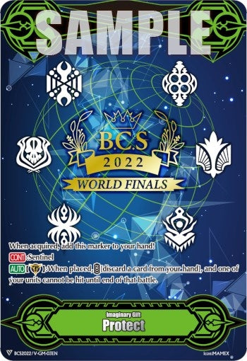 Image for Imaginary Gift [Protect] - World Finals 2022 (Bushiroad Event Cards) (BCS2022/V-GM03EN) - Cardfight Vanguard