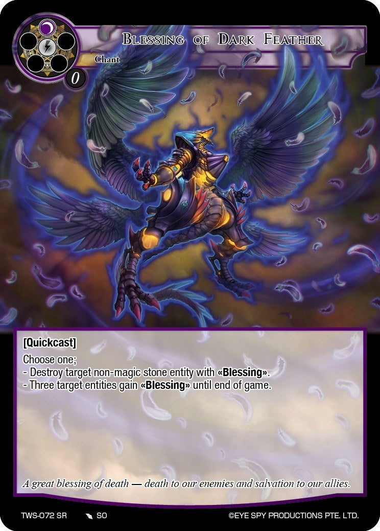 Image for Blessing of Dark Feather (The War of the Suns) (TWS-072 SR) - Force of Will