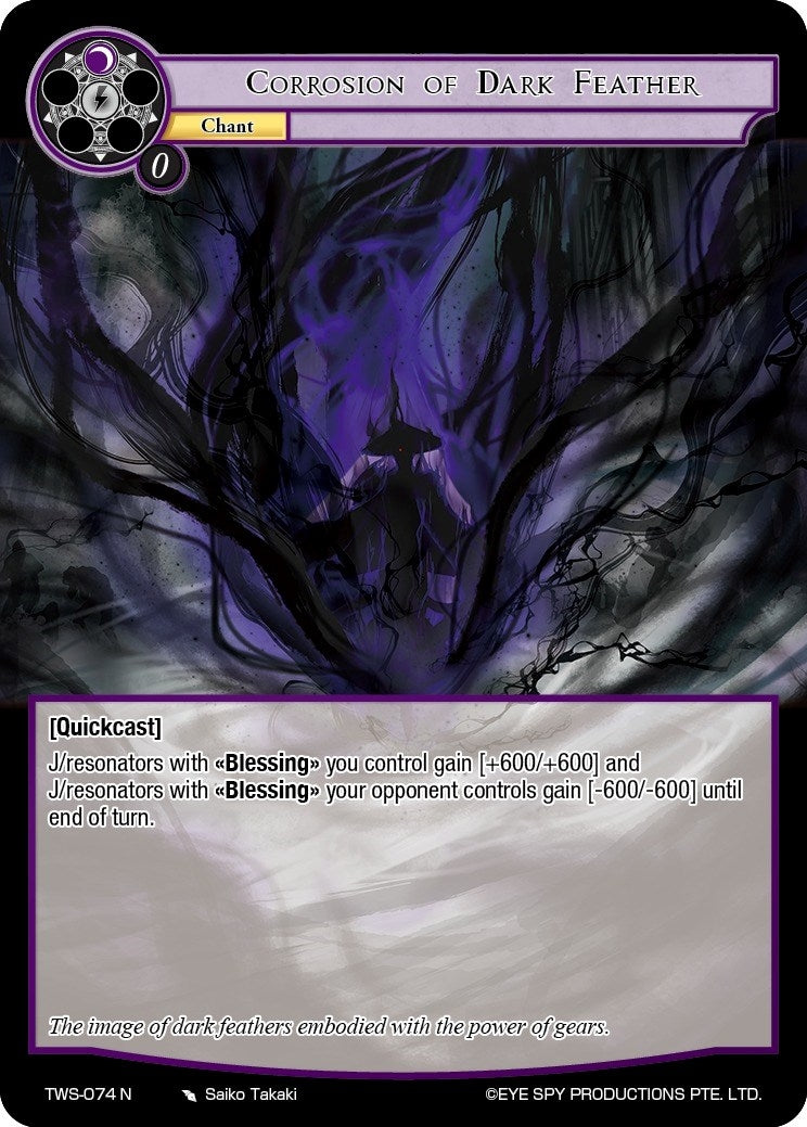 Image for Corrosion of Dark Feather (The War of the Suns) (TWS-074 N) - Force of Will