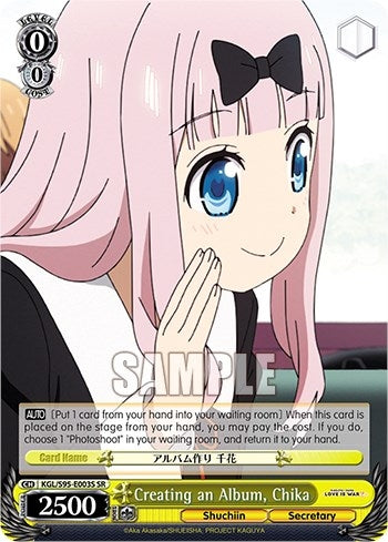Image for Creating an Album, Chika (SR) (Kaguya-Sama: Love is War?) (KGL/S95-E003S SR) - Weiss Schwarz