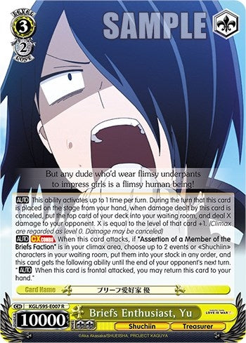 Image for Briefs Enthusiast, Yu (Kaguya-Sama: Love is War?) (KGL/S95-E007 R) - Weiss Schwarz