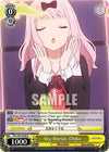 Image for Sky Burial, Chika (Kaguya-Sama: Love is War?) (KGL/S95-E008 U) - Weiss Schwarz