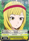 Image for Day of the Sports Festival, Rei (Kaguya-Sama: Love is War?) (KGL/S95-E016 C) - Weiss Schwarz