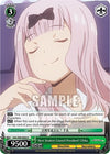 Image for Next Student Council President? Chika (Kaguya-Sama: Love is War?) (KGL/S95-E043 C) - Weiss Schwarz
