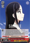 Image for Vice President's Pride, Kaguya (SR) (Kaguya-Sama: Love is War?) (KGL/S95-E049S SR) - Weiss Schwarz