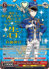 Image for Marching Band, Miyuki (SP) (Kaguya-Sama: Love is War?) (KGL/S95-E051SP SP) - Weiss Schwarz