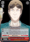 Image for No Fixed Occupation, Miyuki's Father (SR) (Kaguya-Sama: Love is War?) (KGL/S95-E053S SR) - Weiss Schwarz