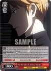 Image for For the Sake of Justice, Miyuki (SR) (Kaguya-Sama: Love is War?) (KGL/S95-E059S SR) - Weiss Schwarz