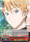 Image for Model of Good Health, Miyuki (Kaguya-Sama: Love is War?) (KGL/S95-E060 U) - Weiss Schwarz