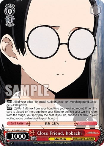 Image for Close Friend, Kobachi (Kaguya-Sama: Love is War?) (KGL/S95-E064 C) - Weiss Schwarz
