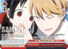 Image for Illuminated by Moonlight (Kaguya-Sama: Love is War?) (KGL/S95-E073 CC) - Weiss Schwarz